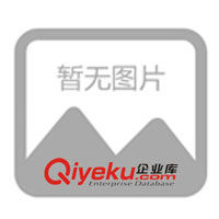 提供山東青島防偽標簽 易碎標 防偽購物卷 代金卷